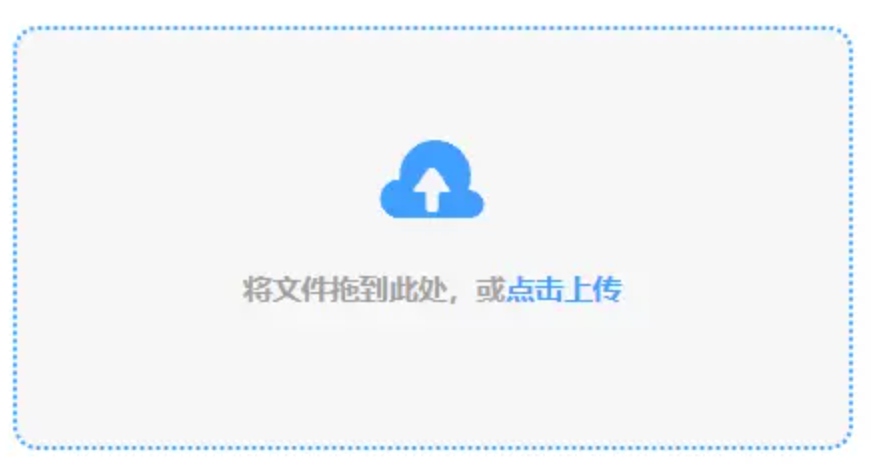 9游下载官网使用讲解 - 添加文件